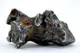 18.04g Amazing SERICHO Pallasite Meteorite